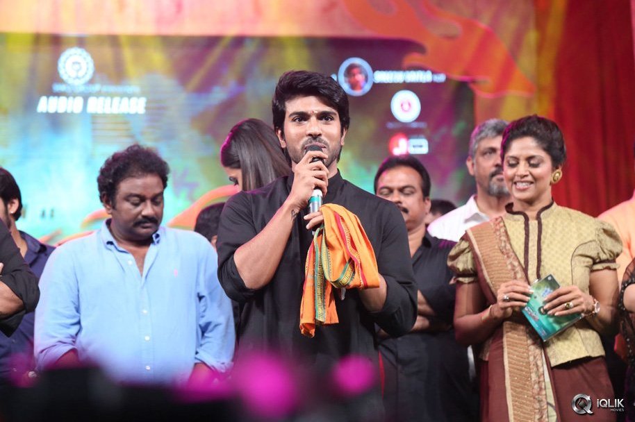 Bruce-Lee-Movie-Audio-Launch